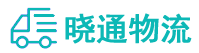 长沙到南岸区物流公司
